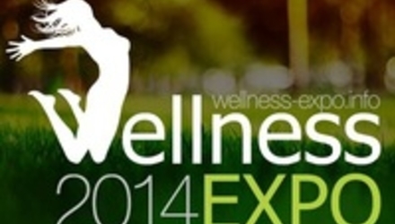 %d0%93%d0%b8%d0%b4 %d0%bf%d0%be wellness expo 2014